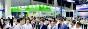 2024第5屆中國環博會成都展